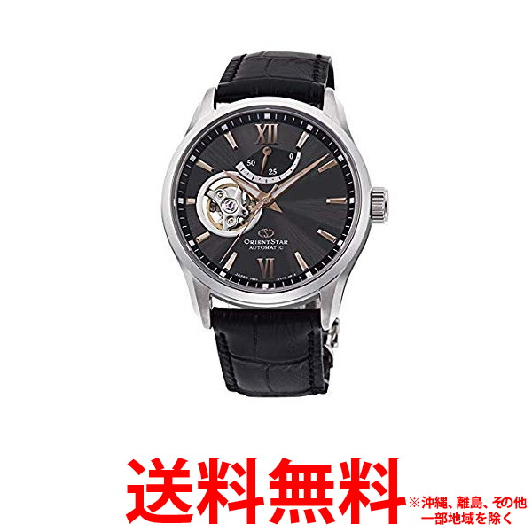 オリエント オリエントスター RK-AT0007N 34,718円