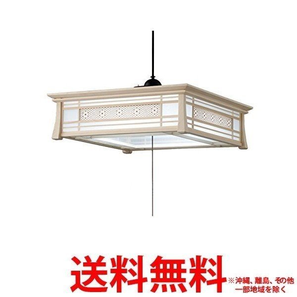 コイズミ LED和風ペンダント BP17772P(1台)