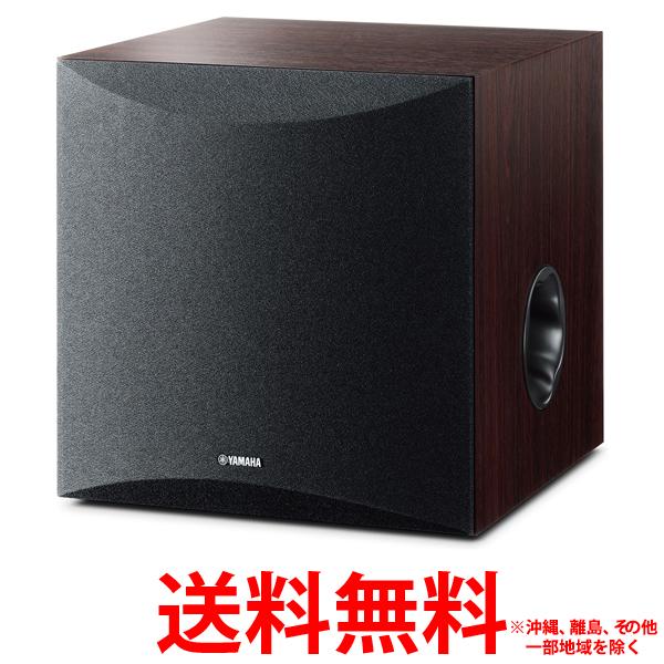 YAMAHA サブウーファー NS-SW050(MB)
