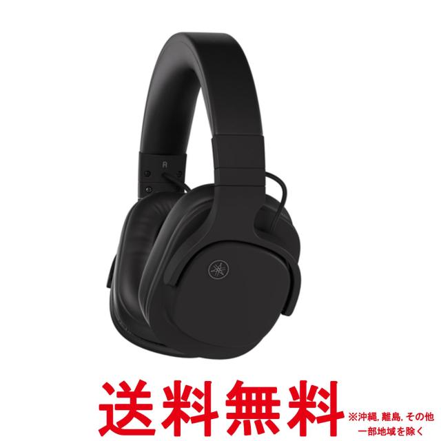 ヤマハ ワイヤレスヘッドホン YH-L500AB: ゲーミングモードリスニングケアマルチポイント接続対応有線接続対応 ブラック