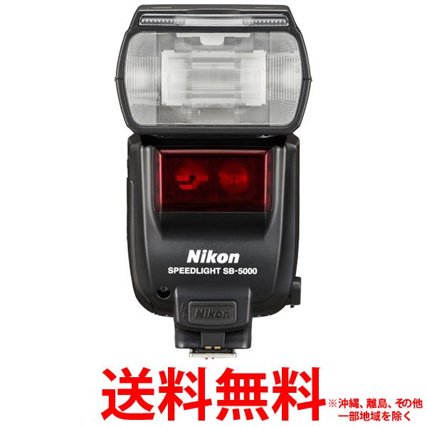 Nikon スピードライト SB-5000