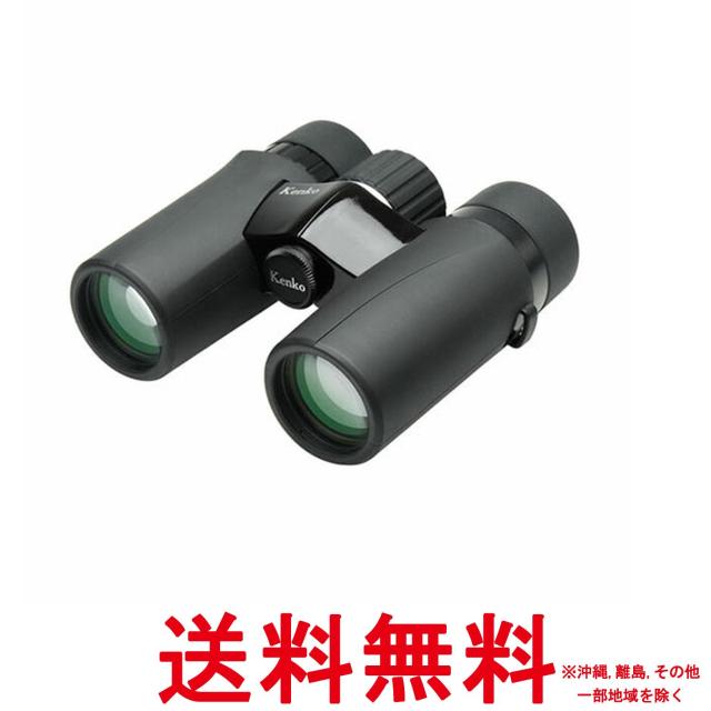ケンコー 双眼鏡 ウルトラビューEX コンパクト 10×32 倍率10倍 対物レンズ径32mm 370g軽量ボディ 406977