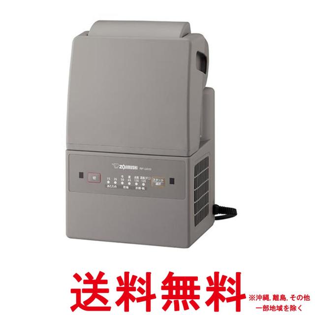 ET1842番⭐️ELSONIC電気洗濯機⭐️ 2019年式の通販はau PAY 