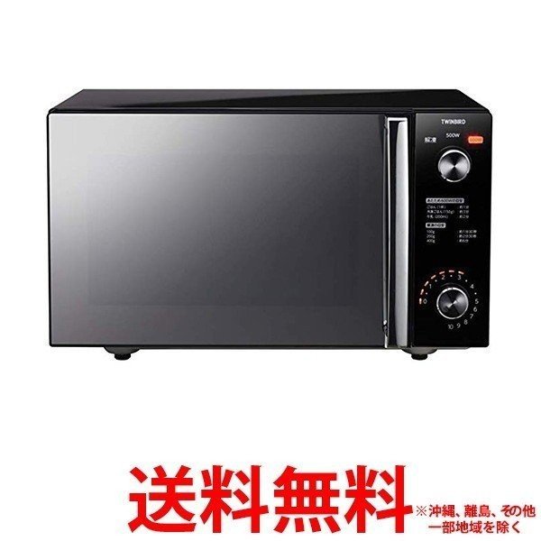 ☆リユースのサカイ水戸店☆ HITACHI 洗濯機 5kg 21年製 動作確認 