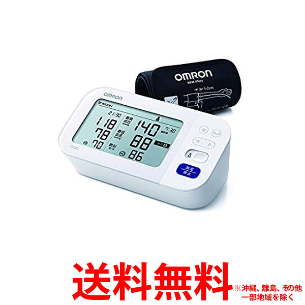 オムロン上腕式血圧計 HCR-7402