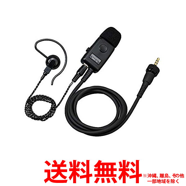 KENWOOD クリップマイクロホン EMC-15