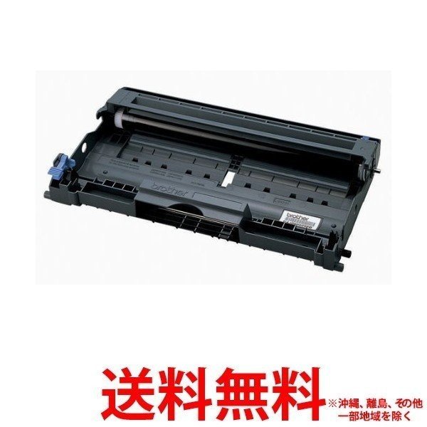 BROTHER ドラムユニット DR-20J