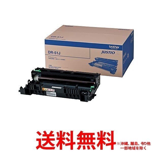 マックス タイムレコーダ ER-110SIV ブラック ER90183（中古品