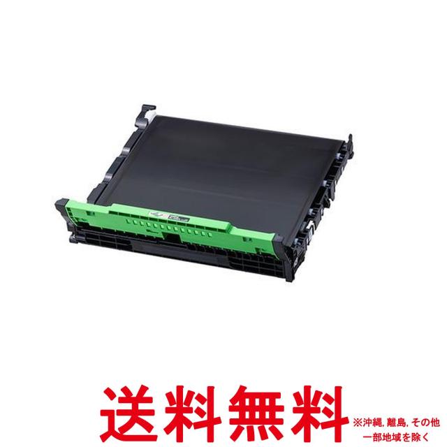 ブラザー ベルトユニット BU229CL 対応型番:HL-L3240CDW、MFC-L3780CDW 他