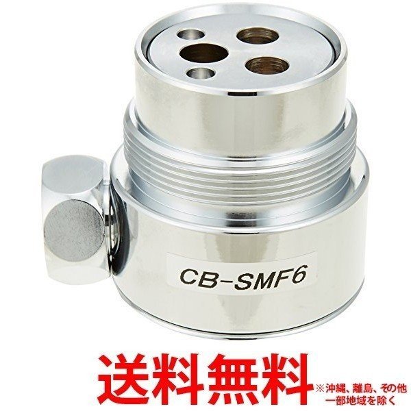 National 分岐栓 CB-SMF6