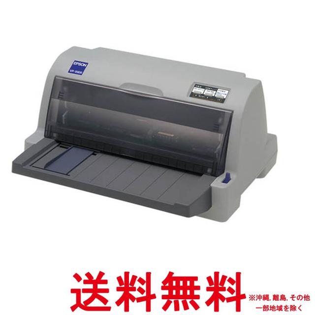 エプソン インパクトプリンター VP-930R