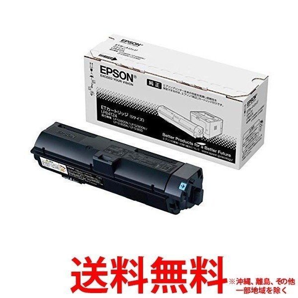 EPSON トナーカートリッジ LPB4T24 10,223円