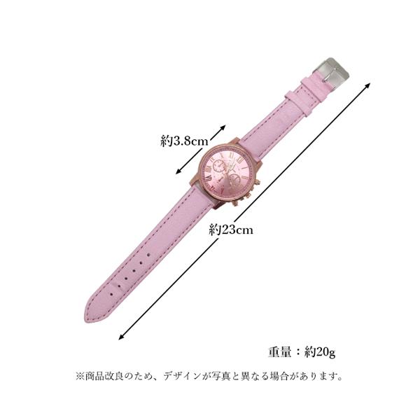 腕時計 かわいい レディース メンズ アナログ 時計 レザー バンド