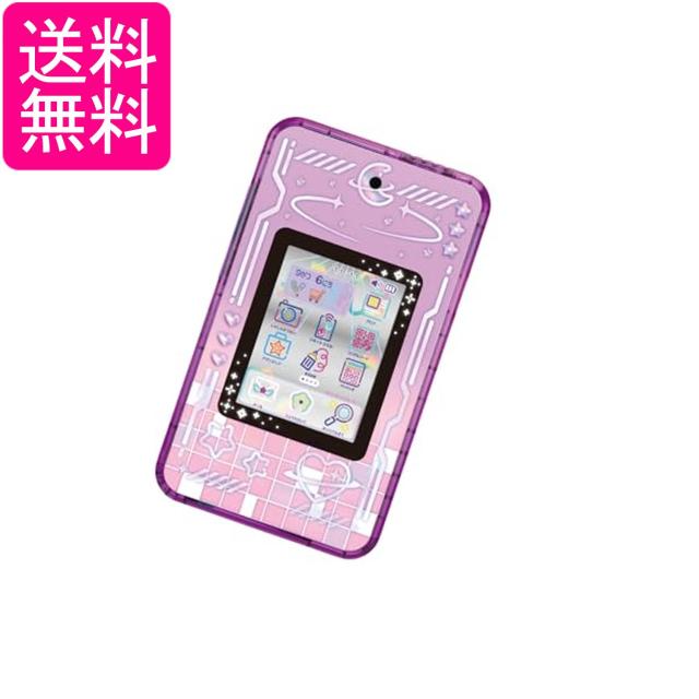 セガフェイブ meスマホ+ エモきゅんパープル SEGA FAVE 送料無料