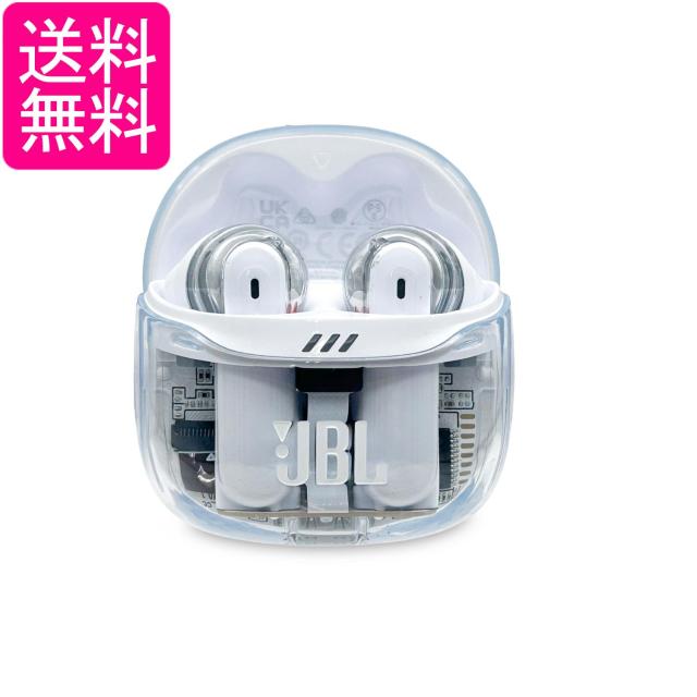 JBL JBLTFLEX2GWHT ホワイト Tune Flex 2 ワイヤレスイヤホン マルチポイント対応 ハイブリッドノイズキャンセリング 送料無料