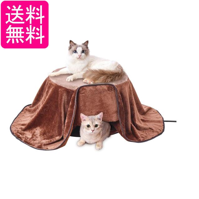 ペティオ 猫用 カラダ全体をあたためる猫のための丸型電気こたつ Petio 送料無料