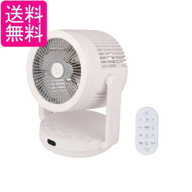 象印 RC-AA30-WA サーキュレーター 30畳対応 大風量 扇風機モード リモコン付き ホワイト ZOJIRUSHI 送料無料