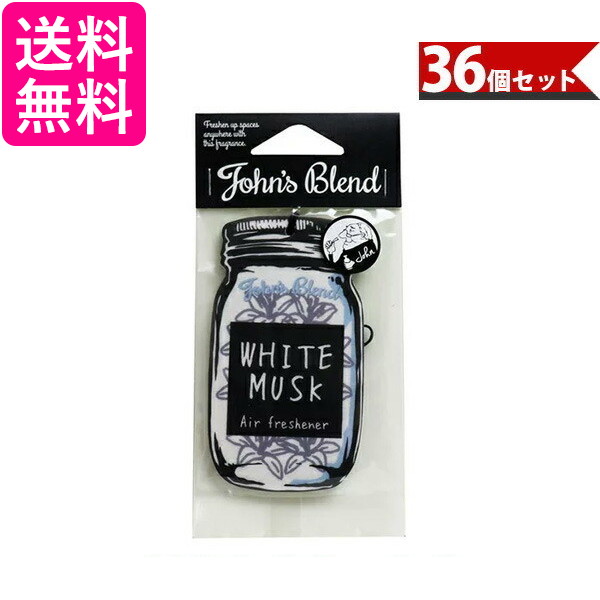 36個セット John's blend ジョンズブレンド エアーフレッシュナー ホワイトムスク 1枚 送料無料
