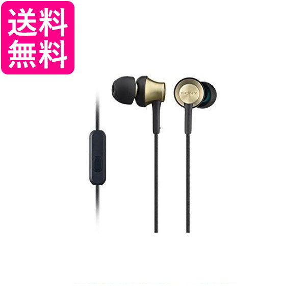 2個セット ソニー MDR-EX650AP カナル型イヤホン マイク付 ブラスブラウン SONY 送料無料
