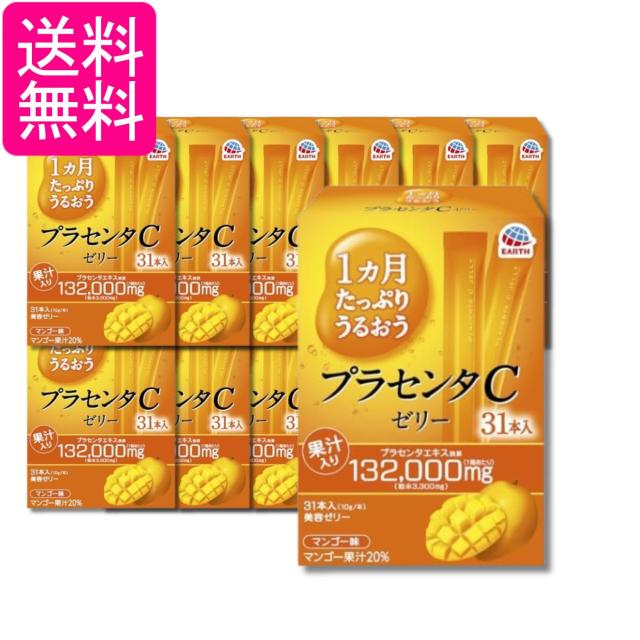 明治製薬 ダイエットサプリ シボラナイト PREMIUM 3袋 3ヶ月の通販はau