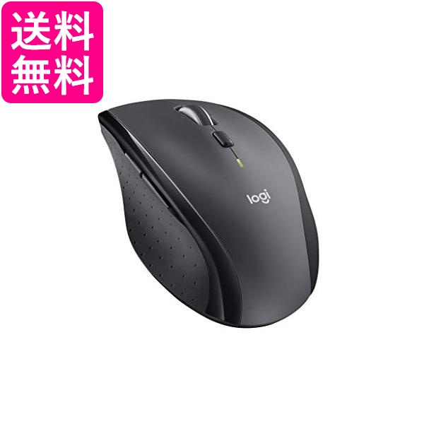 3個セット Logicool ロジクール ワイヤレスマラソンマウス M705m 7ボタン 快適形状 Mac/Win対応 長電池寿命 光学式マウス 送料無料