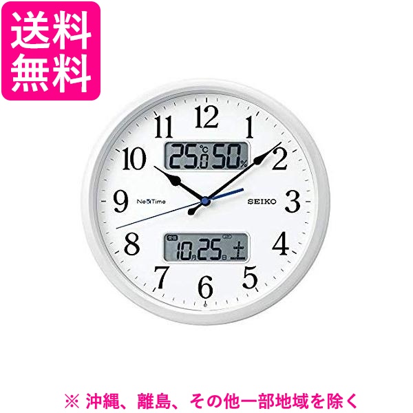 セイコー SEIKO 電波掛け時計 ネクスタイム ZS251W 白パール