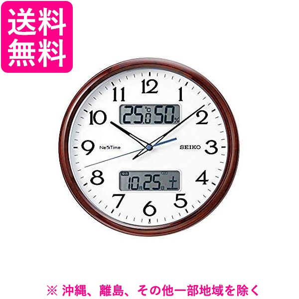 セイコー SEIKO 電波掛け時計 ネクスタイム ZS252B 茶木目模様光沢