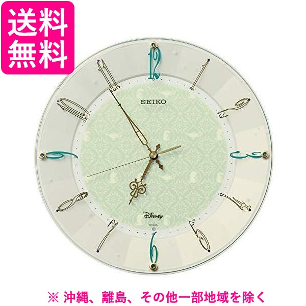 セイコー 掛け時計 FS512C クリームパール　ディズニー アラジン 掛け時計