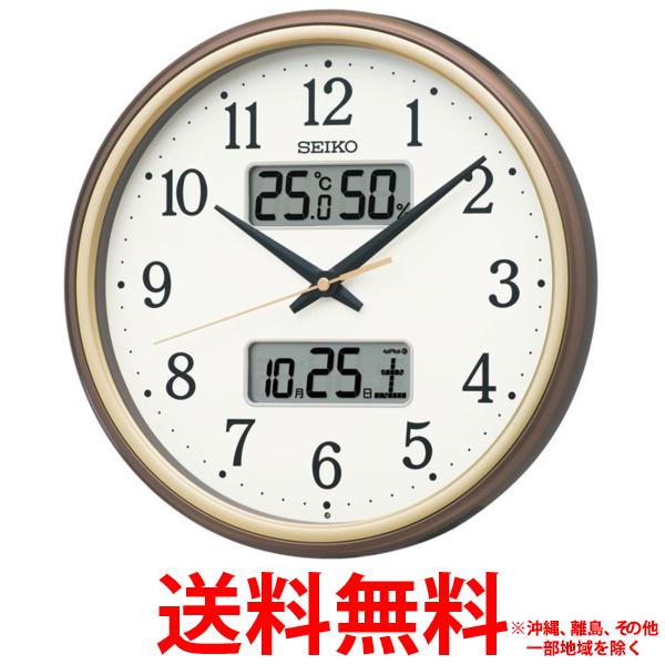 SEIKO KX275B