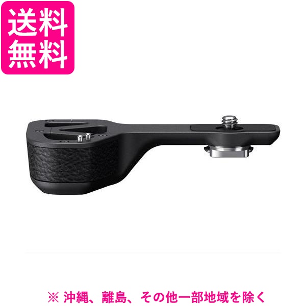 ソニー グリップエクステンション GP-X1EM Amazon | SONY(ソニー) グリップエクステンション GP-X1EM | カメラ用