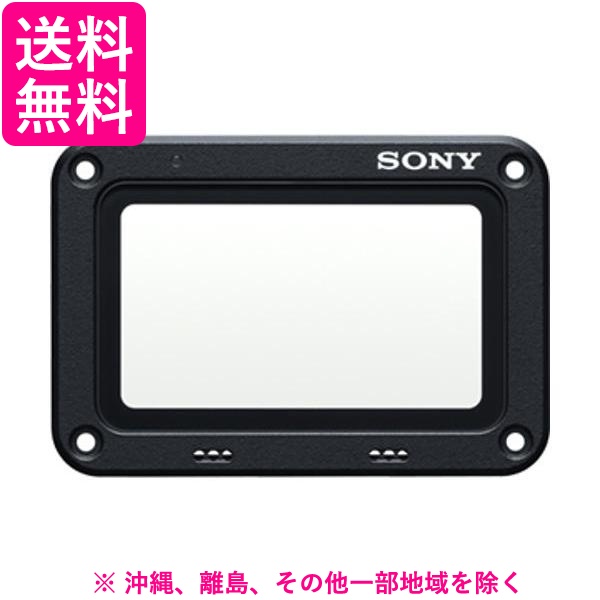 SONY スペアレンズプロテクター VF-SPR1