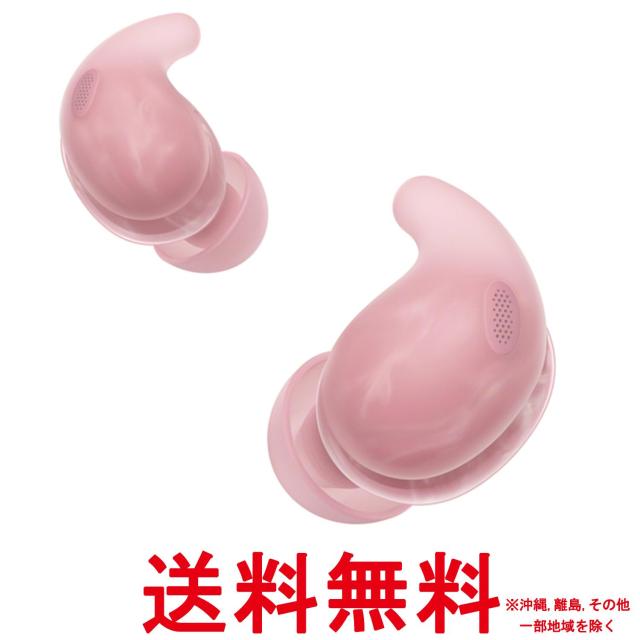 ソニー ワイヤレス ノイズキャンセリング イヤホン LinkBuds Fit/WF-LS910N ノイキャン 外音取込み WF-LS910N PZ ピンク