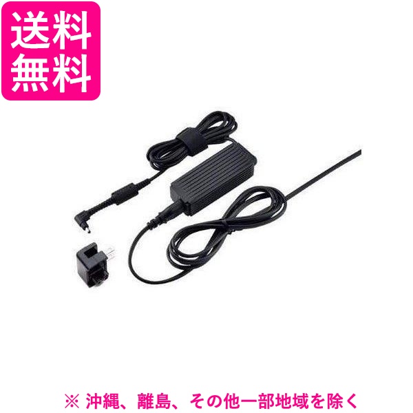 Panasonic CF-AA62U2FJS
