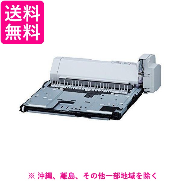 CANON 両面ユニット DU-D1