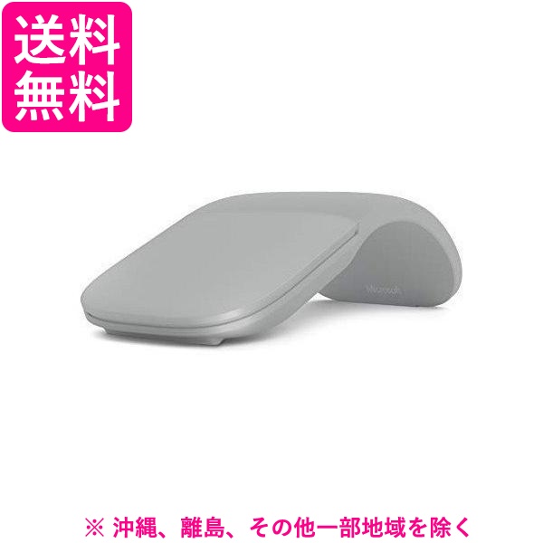 Microsoft マウス SURFACE ARC MOUSE LIGHT GRAY  CZV00007