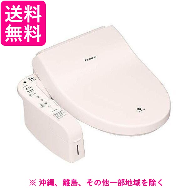 Panasonic ビューティ・トワレ 温水洗浄便座 DL-AWM600-P