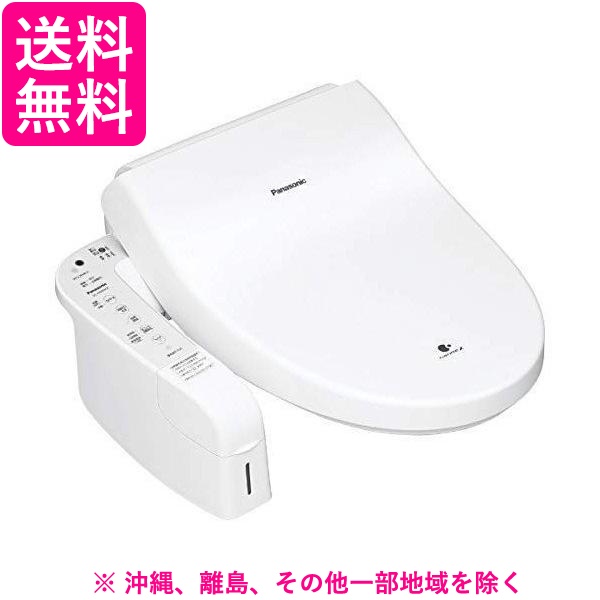 Panasonic ビューティトワレ 温水洗浄便座 DL-AWM600-WS