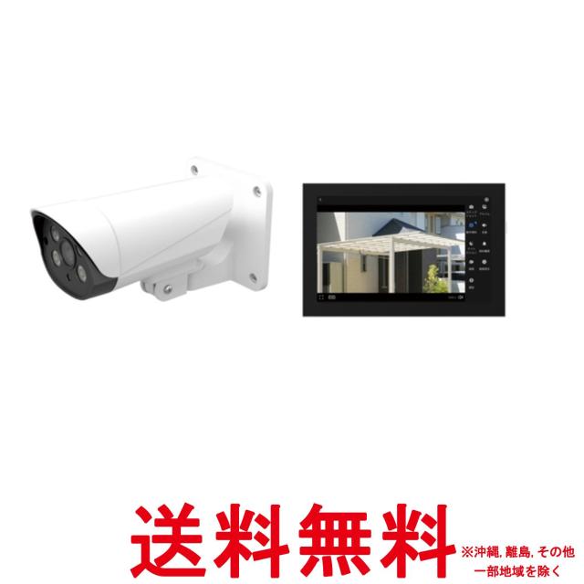 パナソニック 管する付き添い人 露天写真器 仕かける VL-CV100K