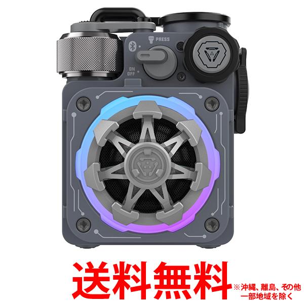 MUZEN CYBER CUBE PREMIUM GREY