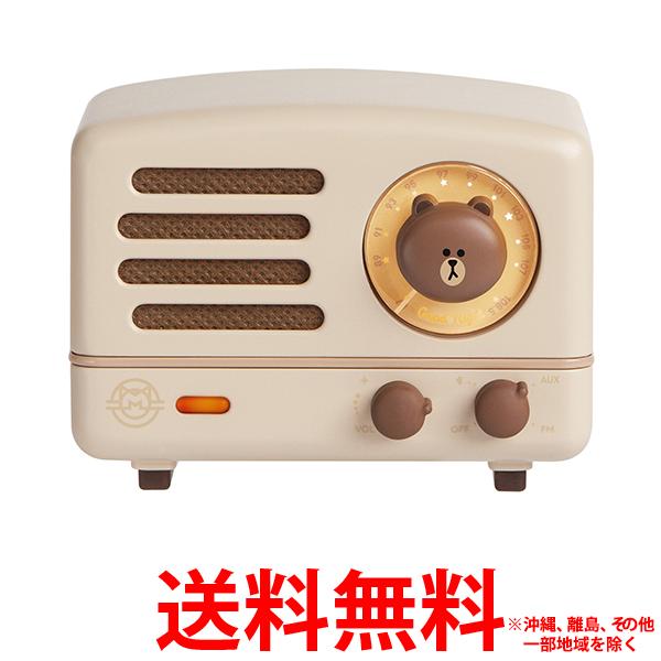 MUZEN MW2AILINE OTR Metal LINE FRIENDS Bluetooth相応う 携帯型金棒引き