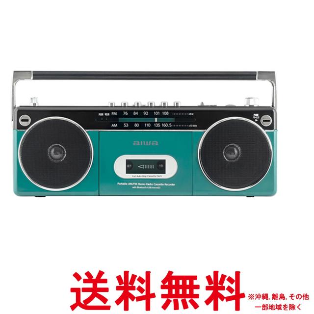 アイワ ラジカセ audio -G RCP2 カセットテープ プレーヤー グリーン GAA4-RCP0002GN 6,443円