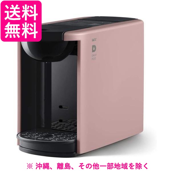 ユーシーシー上島珈琲 ＵＣＣ　ＤＲＩＰＰＯＤ　ＤＰ３アッシュローズ（Ｐ）