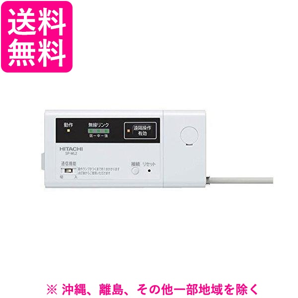 洗濯機 AQUA AQW-GS70HBK 7㎏ 2020年製 アクア ファミリーサイズ（W117