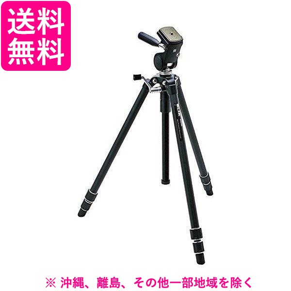 マスタ3 スリック マスターIII 3段 全高1820mm 脚径28mm