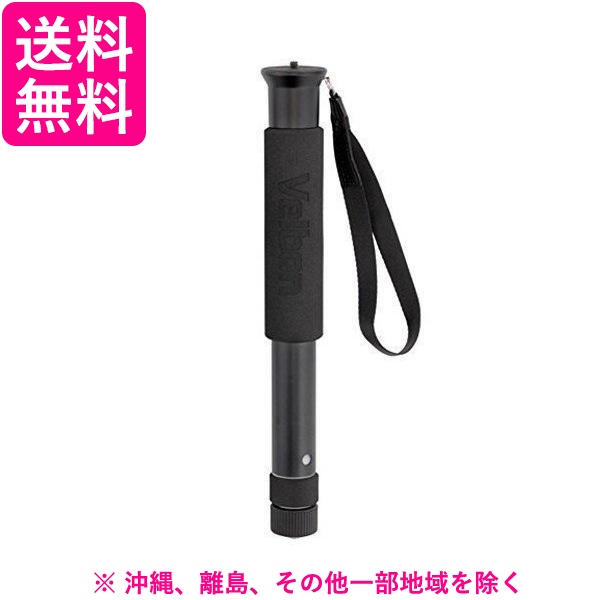 ベルボン 一脚 ULTRA STICK R60(1コ入)