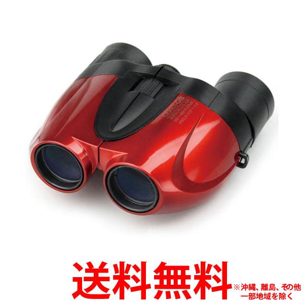 Kenko 双眼鏡 セレス-GIII CERES-G3 10-50X27