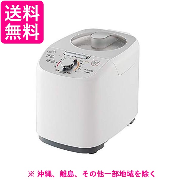 ツインバード コンパクト精米器 精米御膳 ホワイト MR-E751W(1台)