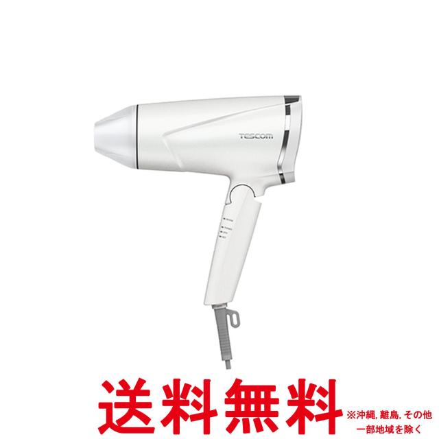 テスコム ヘアドライヤー プロテクトイオン 折りたたみ 大風量 速乾 冷温風 Speedom ラク抜きプラグ TD670A-W 6,575円