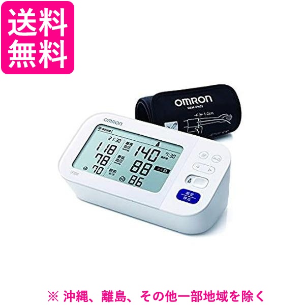 オムロン上腕式血圧計 HCR-7402