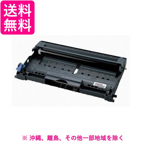 BROTHER ドラムユニット DR-20J